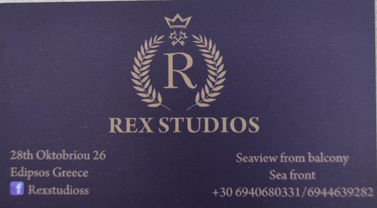 Rex Studios Loutra Edipsou  Ngoại thất bức ảnh